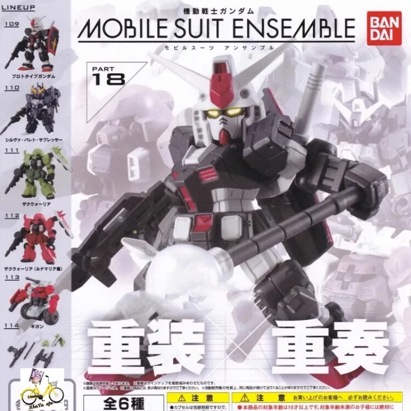 Bandai Gundam Original Japan Gashapon Figure Anime Cute MSE Ensemble 18 Kawaii Gacha Capsule Toys Kids Gift