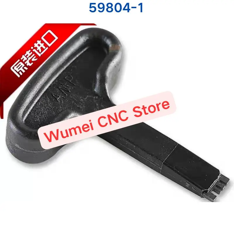 Brand new inventory For TE/AMP 59804-1 insertion tool for 3.96mm pitch MTA156 piercing connector