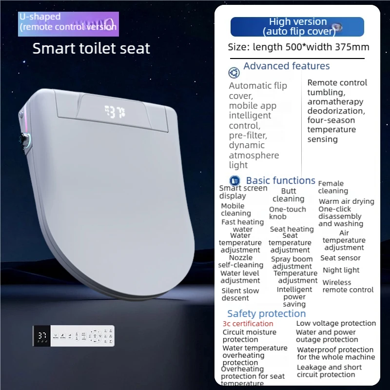 WETIPS Sensing Flip Toalete Inteligente Bidet Japonais Heat Mobile Toilet Cleaner Lid Intelligent APP Control Toilet Seat Lifter