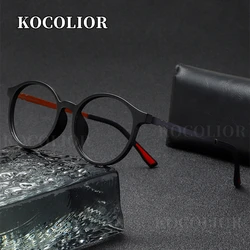 Retro UltraLight Rubber Titanium Anti Blue Light Photochromic Reading Glasses for Men and Women Fashion Round Presbyopic Glasses