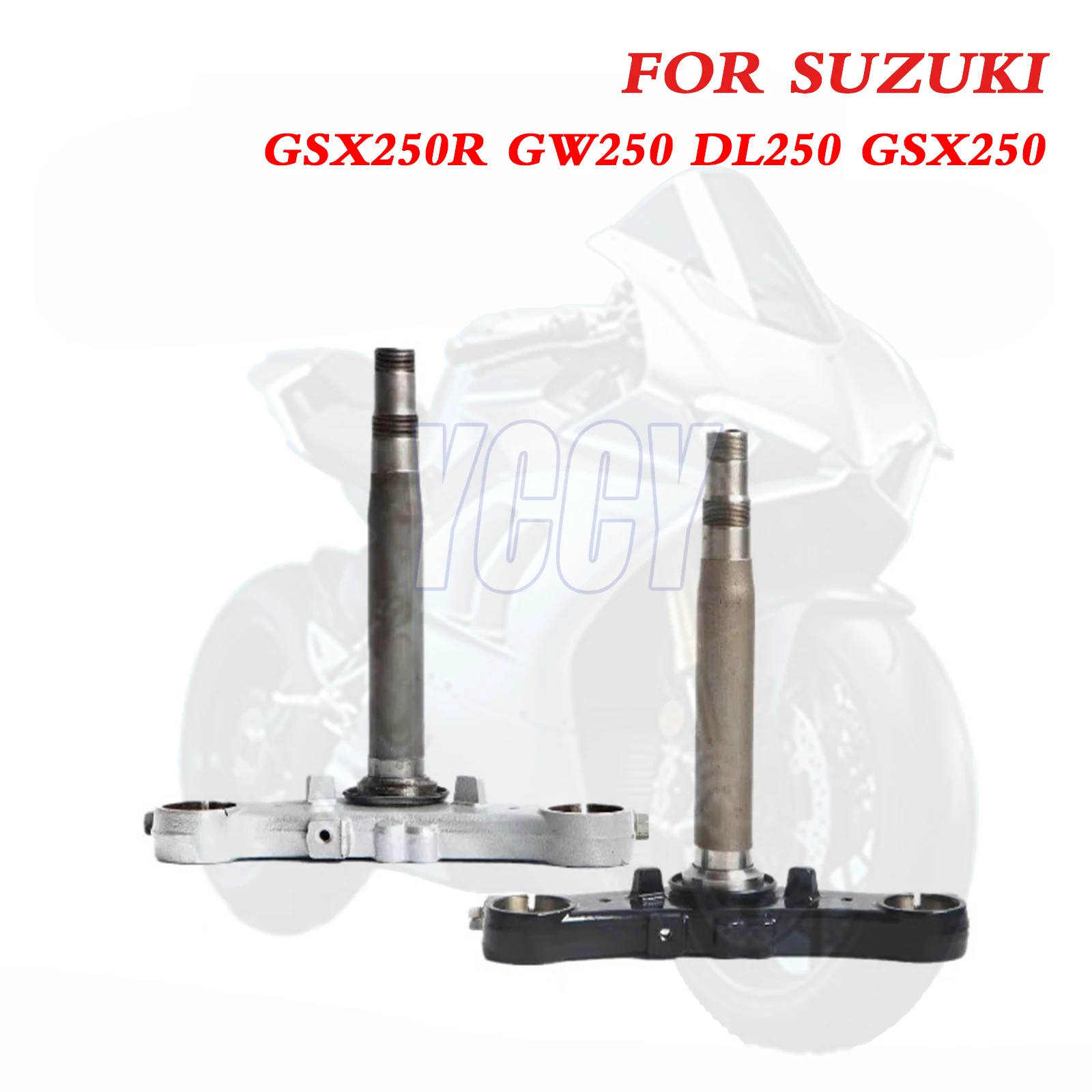 Impeccable Motorcycle Lower Triple Tree Clamp Directional Column Steering Stem For SUZUKI GSX250R GW250 DL250 GSX250 2017-2024