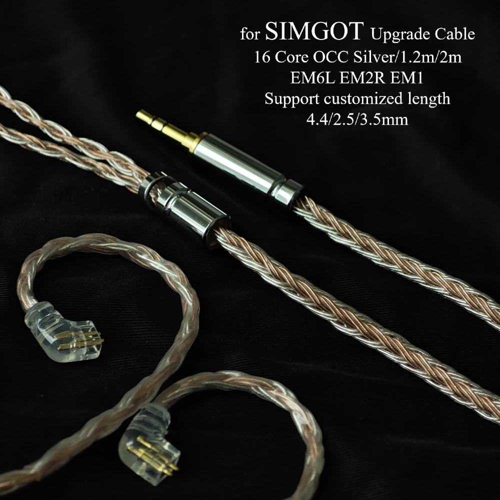 16-ядерный кабель для наушников