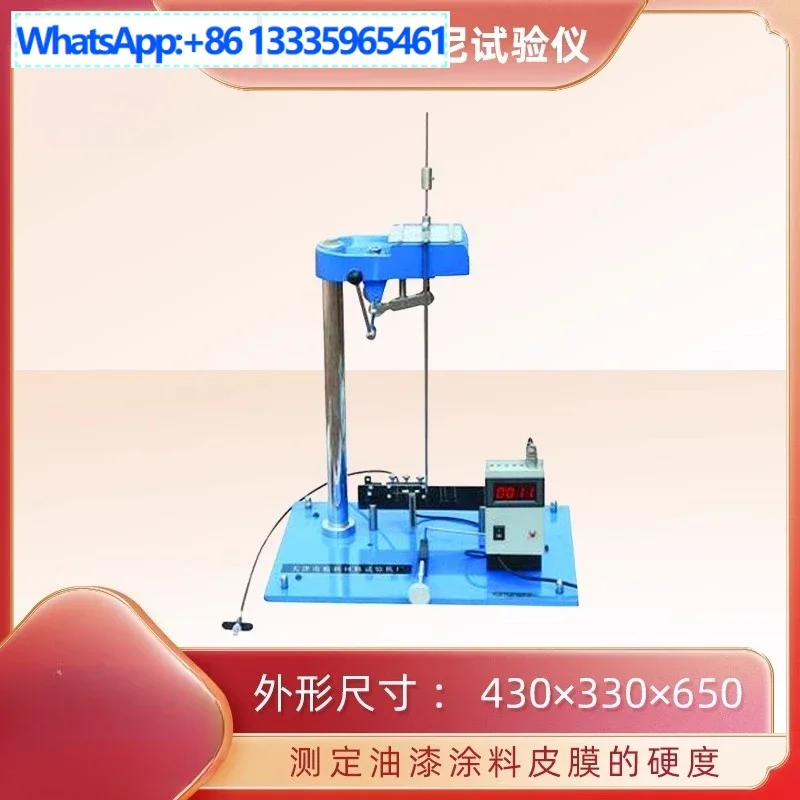 

Тестер демпфирования поворотных стержней QHD/тестер твердости демпфирования поворотных стержней