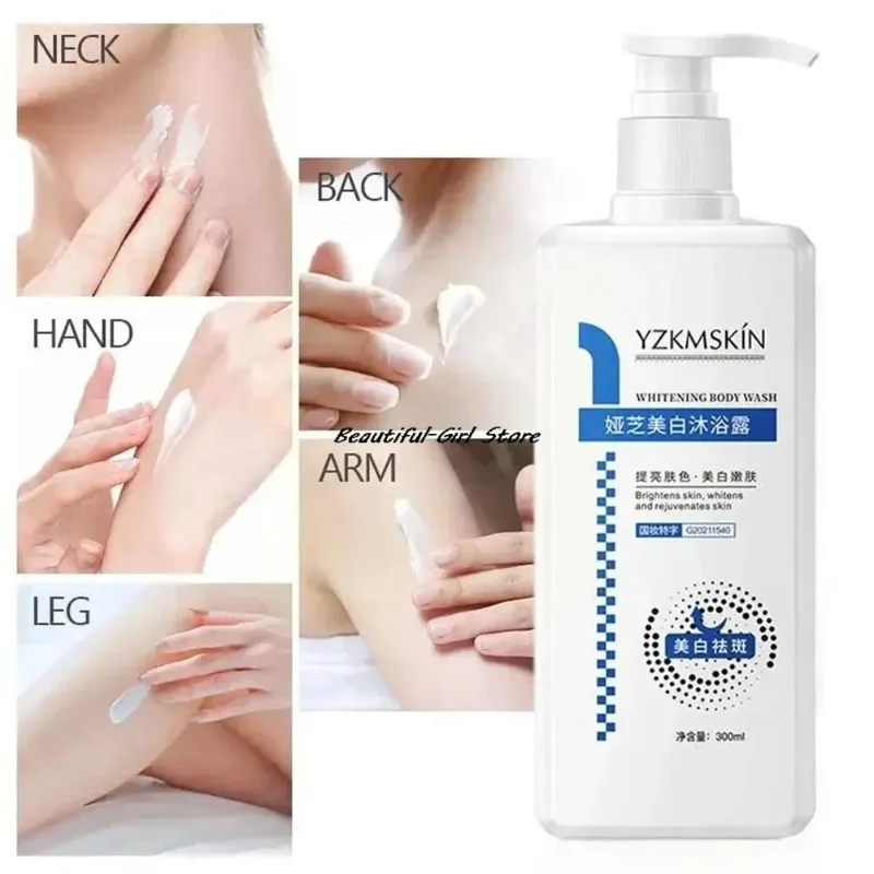 Gaultier Whitening Douchegel Bad Lichaam Snelle Whitening Huidproducten Tender Body Hydraterende Hydraterende Zorg C5T9