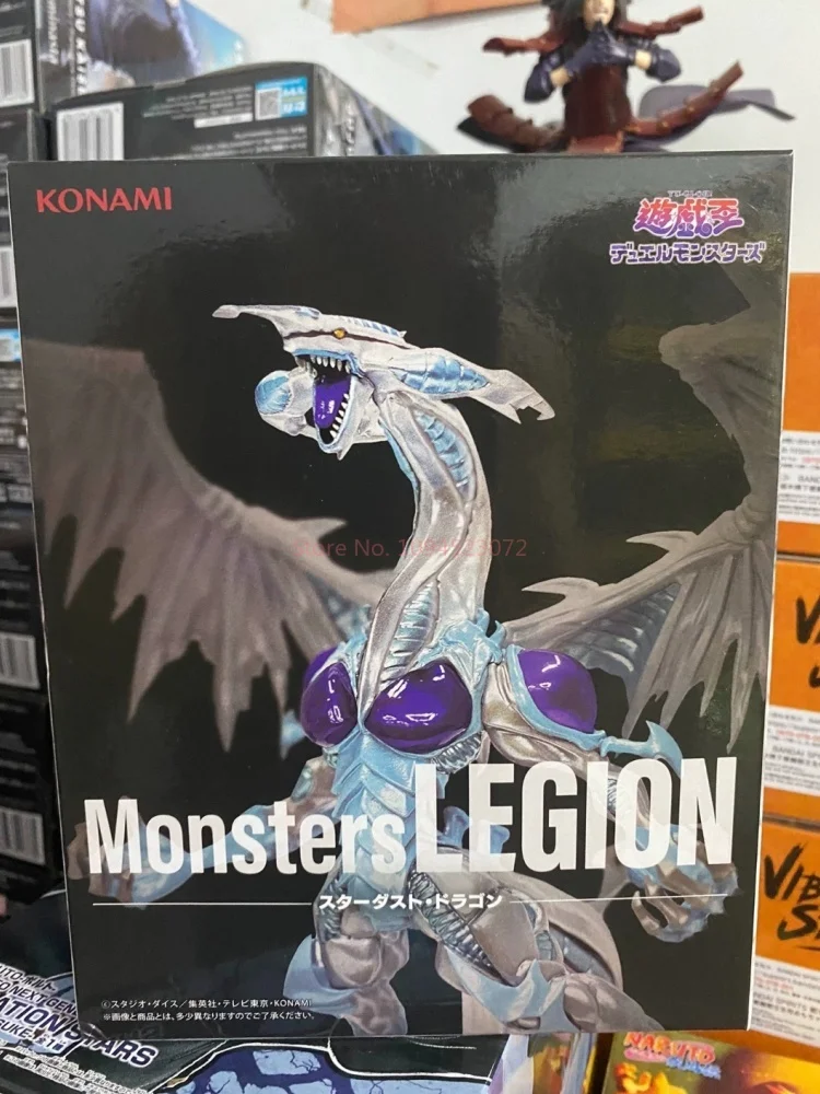Bandai Original Kon… - image