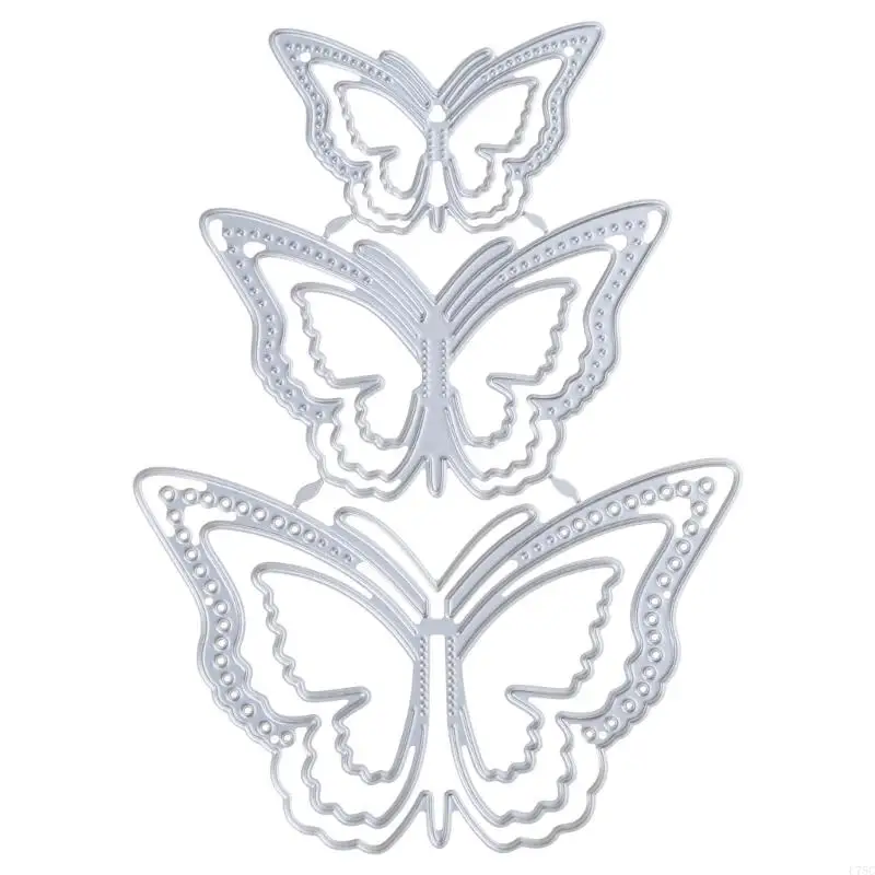 U75C Butterflies тис чистого выреза