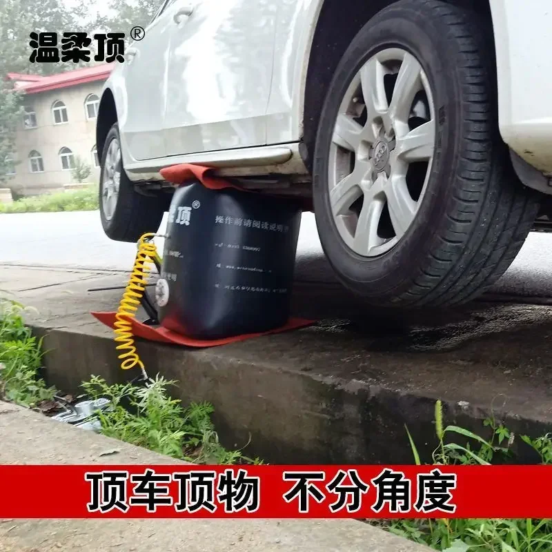 

Прочный пневматический домкрат 3-5Т для внедорожников, аварийно-спасательный комплект, набор для экстренного спасения и ремонта автомобиля