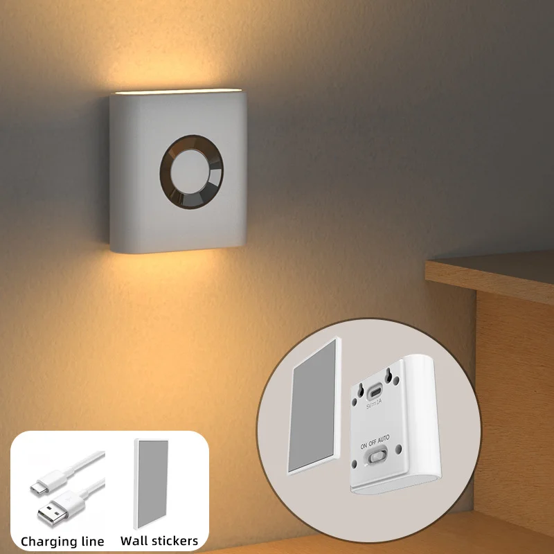 Wireless Motion Sensor Wall Light Rechargeable Human Induction Wall Lamp Stick‑on Night Lamp for Bedroom Corridor Stairs