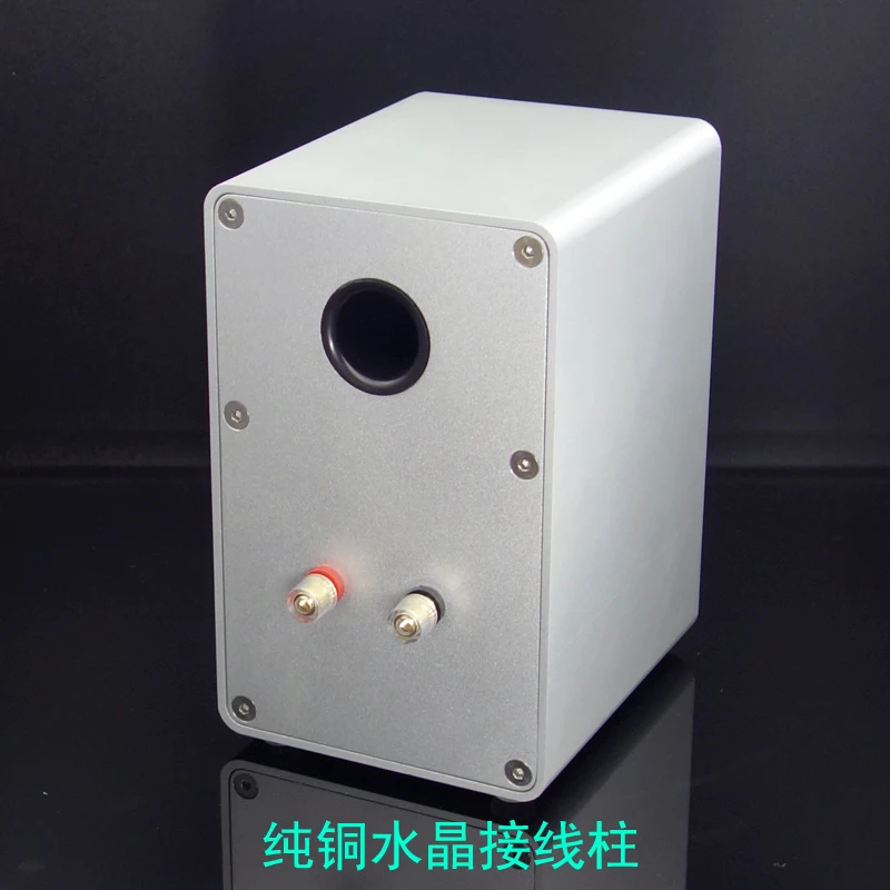 1 par de altavoces HIFI para estantería, altavoz pasivo HIFI, altavoz con chasis totalmente de aluminio para amplificador de Audio, altavoz HIFI bidireccional de 3 pulgadas