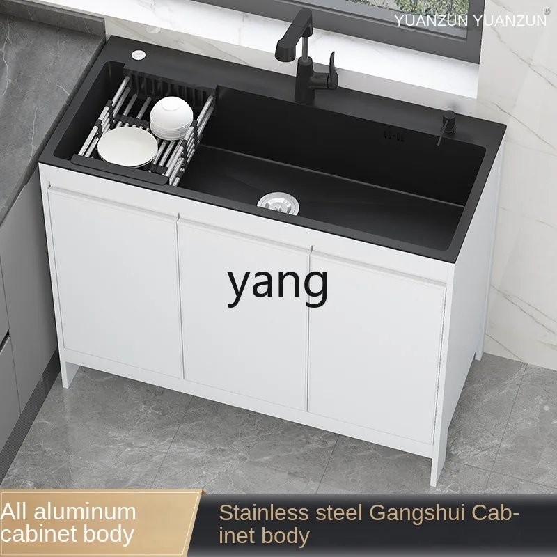 XYY household space aluminum cabinet combination stainless steel sink large single slot balcony vegetable basin