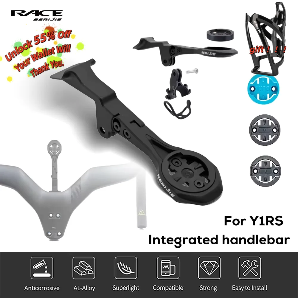 

BERIJIE Y1RS Integrated Handlebar out Front Computer Mount Aluminum Alloy Compatible with GoPro Garmin Bryton Wahoo