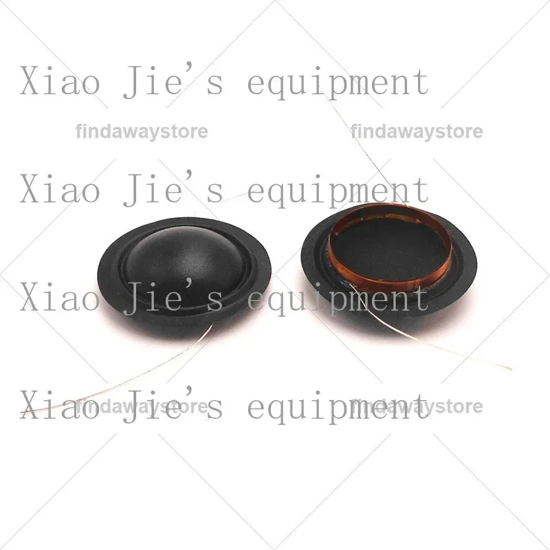 2 Aft 1" Vc Silk Do… - image