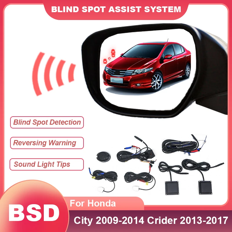 Car Rear Radar Lane Change Assist Alarm Blind Spot Detection System BSD BSA BSM For Honda City 2009 to 2014 Crider 2013 to 2017