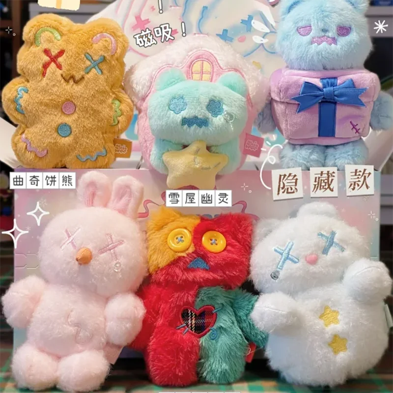 Новая оригинальная слепая коробка Shinwoo The Cold Hug, украшение для стола, фигурка куклы Kawaii Ghost Bear, коробка-сюрприз на день рождения, Новый год, игрушка в подарок