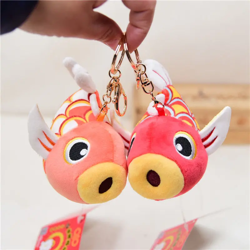 Koi Blessing Cartoon fish Small carp popular Exquisite pendant  Keychain Decorate good quality soft Soothing doll christmas gift