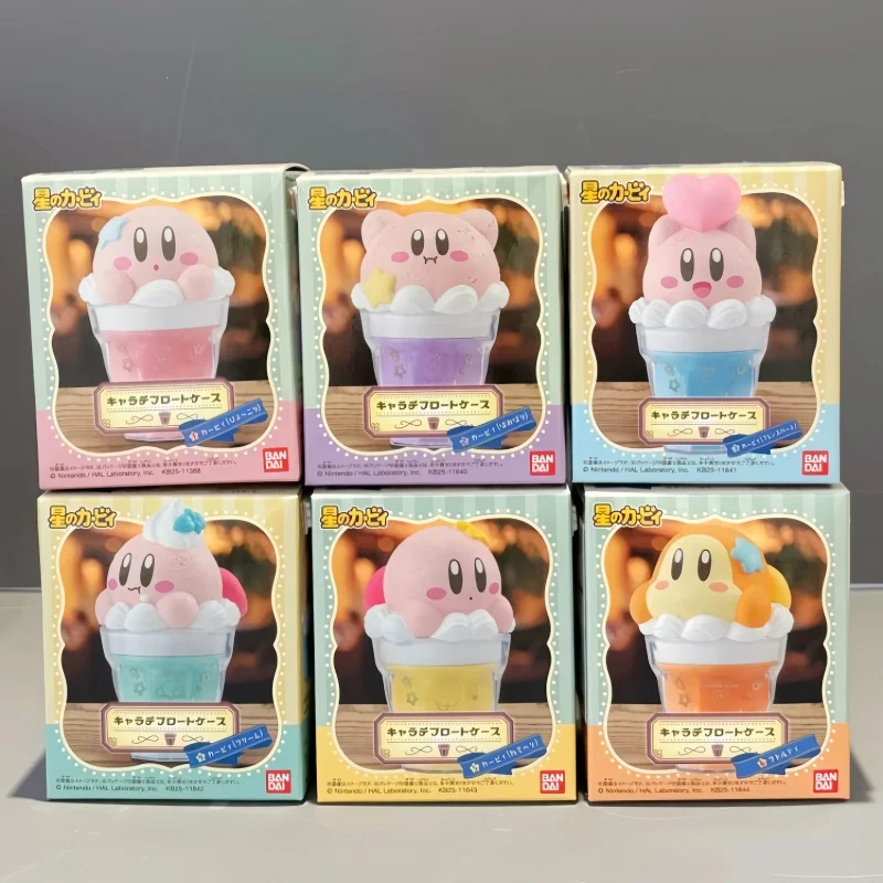 Bandai estrela kirby latte arte xícara de café brinquedo wadulu rosa caixa de armazenamento de gordura ornamento de ovo para fãs de derivados de animação