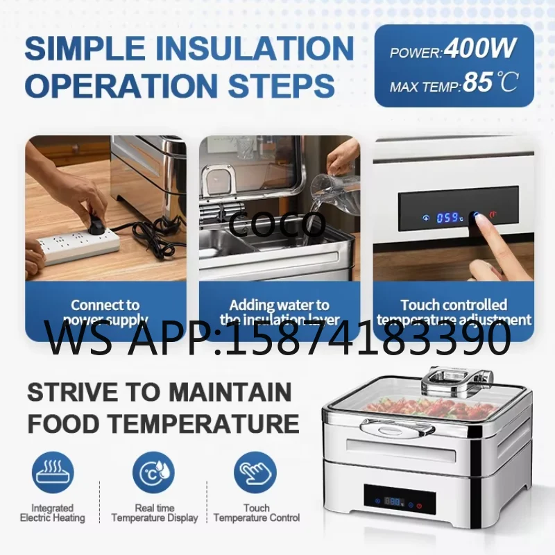 Restaurant-Grade Electrical Buffet Food Warmer Set, Touch Temperature Control Hydraulic Chafing Dish Stove
