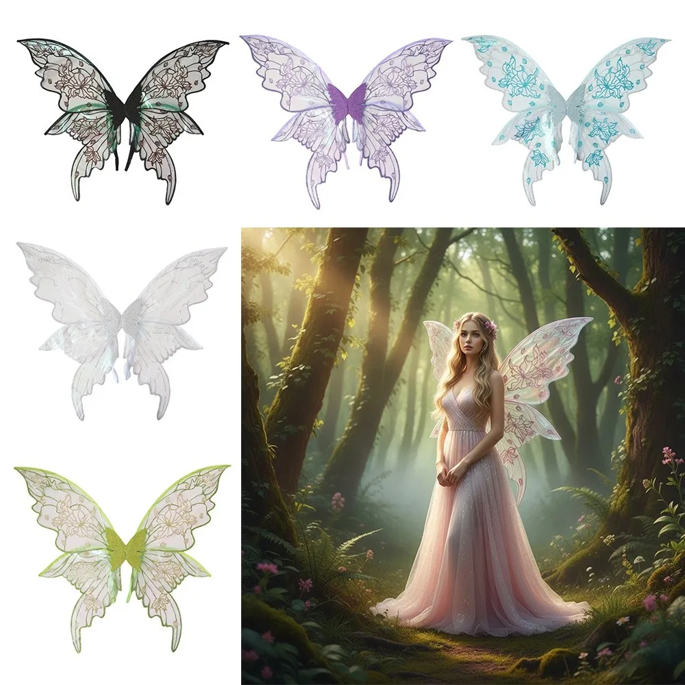 Fairy Wings Fantasy Sparkling Fairy Wings Flower Colorful Angel Wings Two-color Butterfly Costume Wings for Women Girls