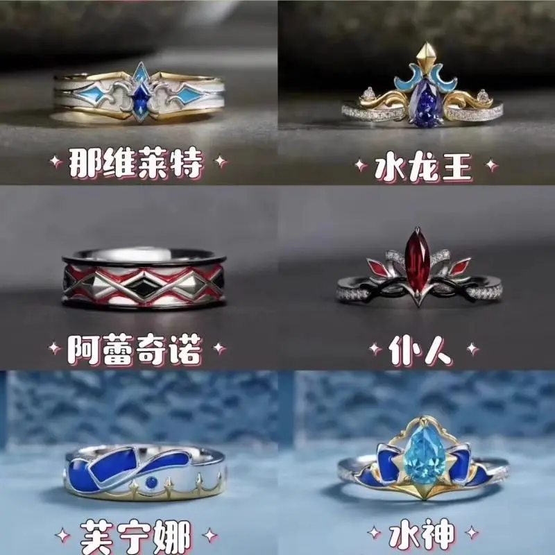 Genshin Impact Furina Nahida Arlecchino Neuvillette Couple COSPLAY Anime Inspired Finger  Set New Edition Gift for Lovers/Fans