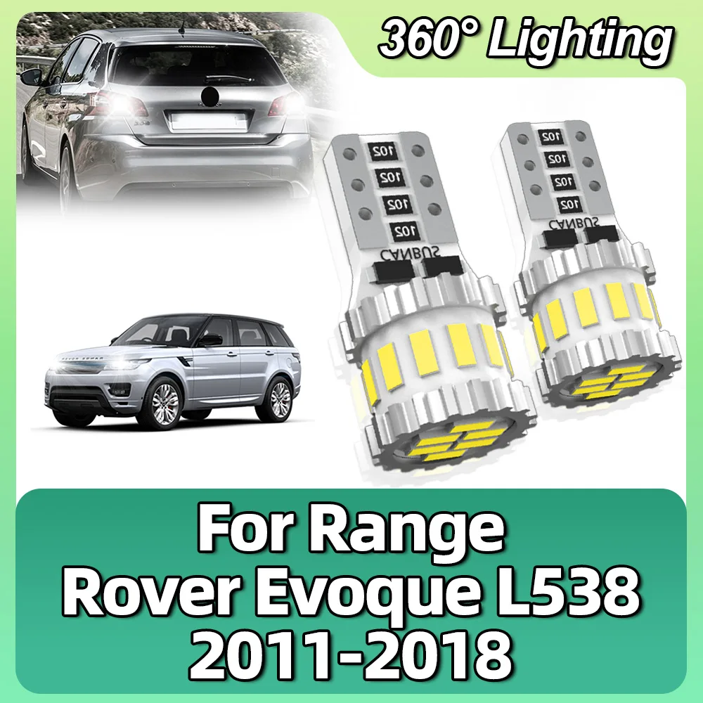 

Для Range Rover Evoque L538 2011 2012 2013 2014 2016 2017 2018 194 CANBUS T10 Led белый автомобильный купол для чтения габаритные огни