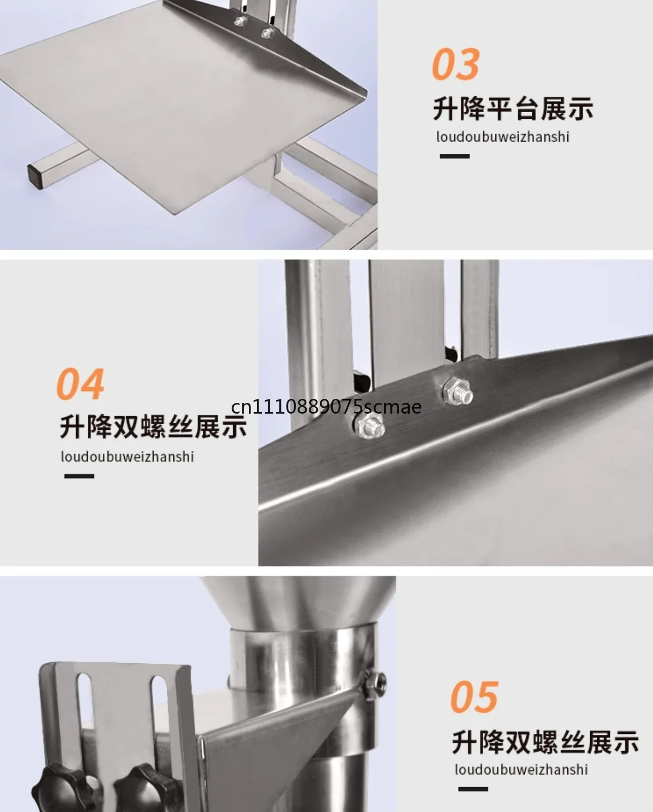 Manual Filling Machine Stainless Steel Large Diameter Feeding Hopper Packaging Vacuum Bag Oil Proof Sub-Packing Machine Funnel