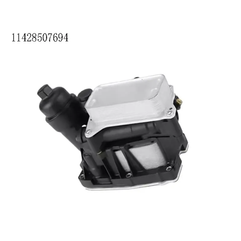Classy-Oil Filter Housing Assembly 11428507694 For BMW E65 F07 F10 520D 525D 530D F01 F02 740D X3 F25 X4 F26 X5 X6 Oil Radiator - view 6