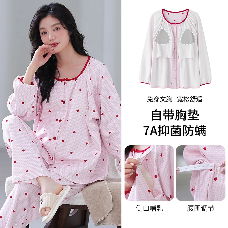 Maternity Nursing Sleepwear Breastfeeding Nightwear for Pregnant Women Pregnancy Breast Feeding Pajamas Suits Maternity Clothes