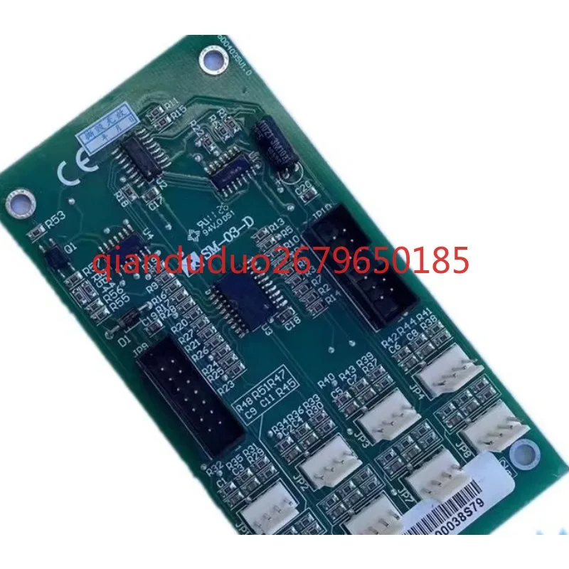 

Suitable for new Shida elevator car instruction board SM-03-D button expansion board SM-03/E