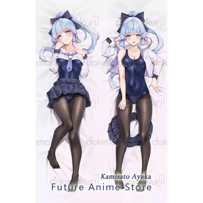 Dakimakura Anime Kamisato Ayaka Genshin Impact Double-sided Print Life-size Body Pillow Cover