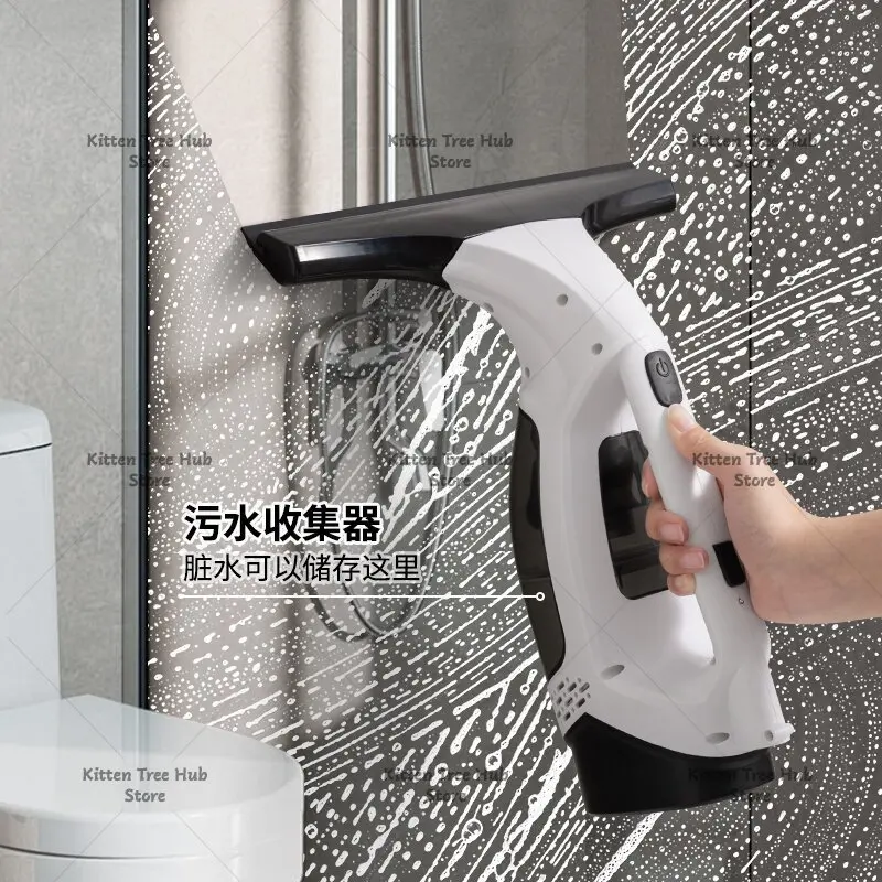 New Small Electric Glass Cleaner Handheld Window Cleaner Strong Suction Efficient Portable Magic Tool