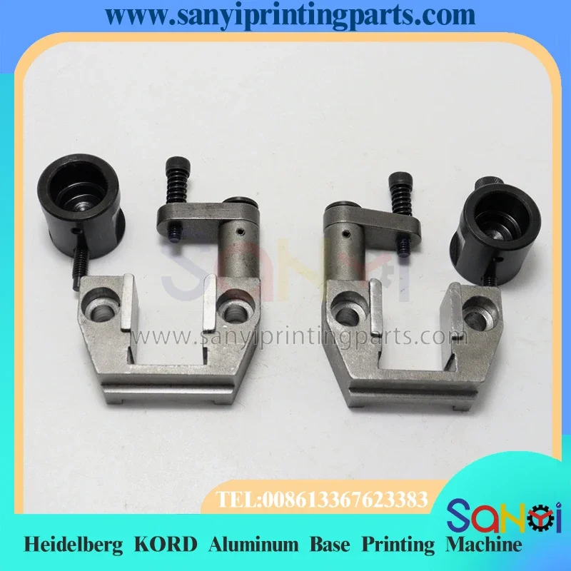 1 Pair Heidelberg KORD Aluminum Base Printing Machine Parts