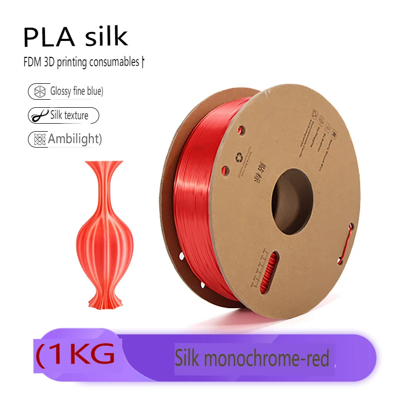 폴리메이커 무광 PLA 필라멘트, 3D 인쇄 필라멘트, 3D 프린터 PLA 필라멘트, 1.75mm, 1kg