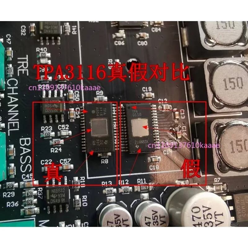 New BT201 High Power TPA31162.1 Channel Bluetooth 5.0 Digital Power Amplifier Board HIFI Heavy Bass Upgrade Version
