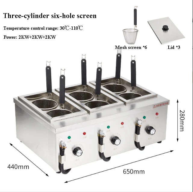 Cooking Stove Cooking Dumpling  Multifunctional Noodle Cooker Commercial Electric Soup Desktop Small Vegetable Cooker