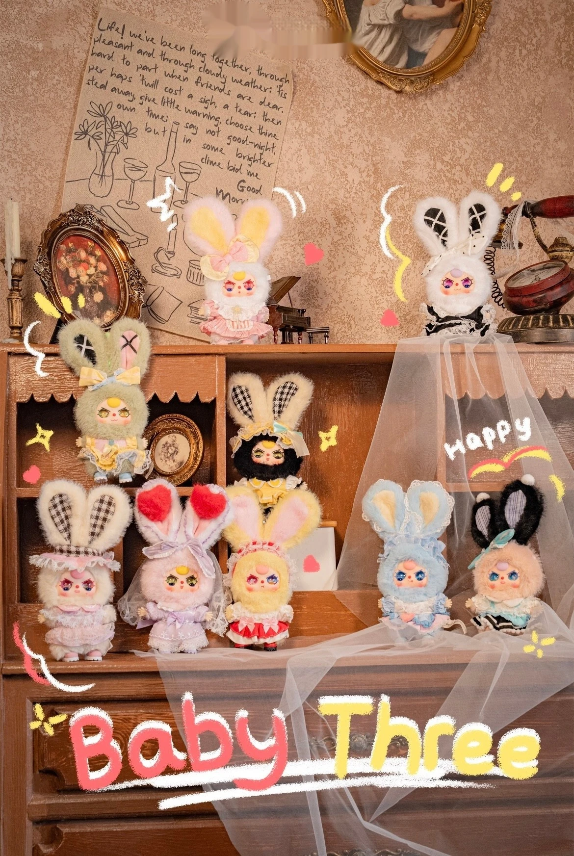 

Подлинная детская три слепых коробки, выставка, ограниченная серия, мечта, Лолита, 100% плюшевые трендовые украшения, милые виниловые куклы, друг, Рождественский подарок