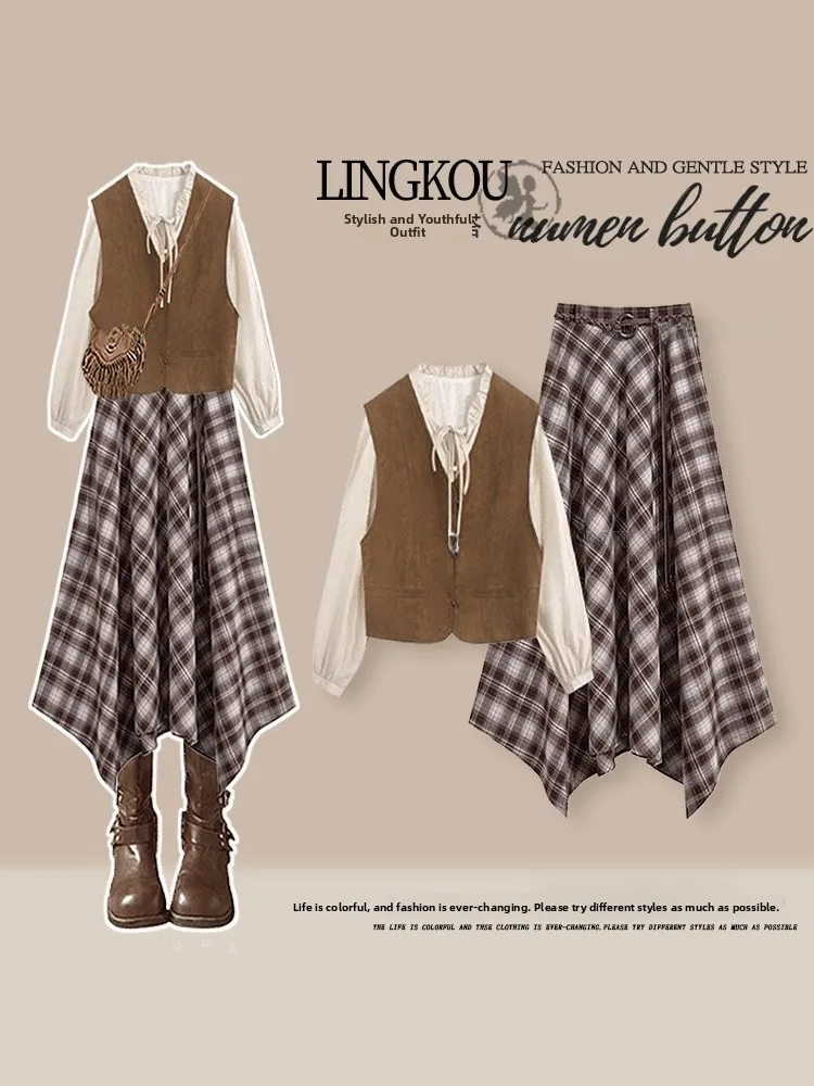 

Осенний женский комплект: утягивающий жилет, базовая рубашка и винтажная клетчатая юбка — тройка, омолаживающий элегантный стиль