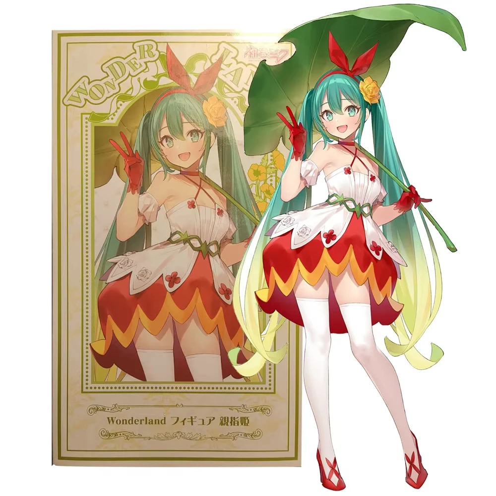 21cm Hatsune Miku figura de Anime cuento de hadas maravillosa Hatsune Miku colección de regalos figura de acción regalo muñeca colección decoración PVC