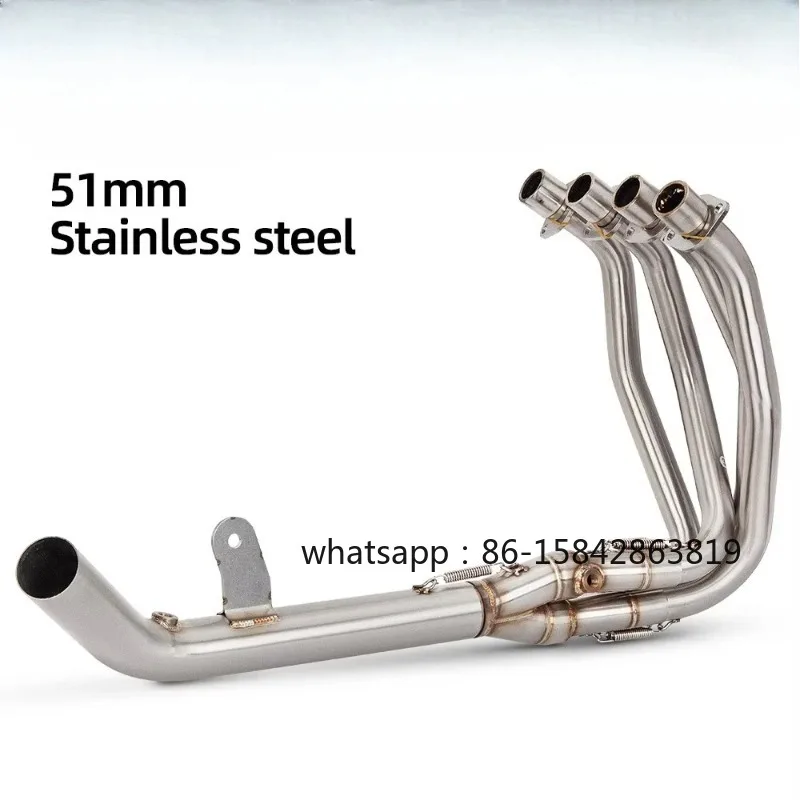 Slip on Tube Modify for Motorcycle Exhaust Stainless Front Header Link Pipe 51mm Interface Moto