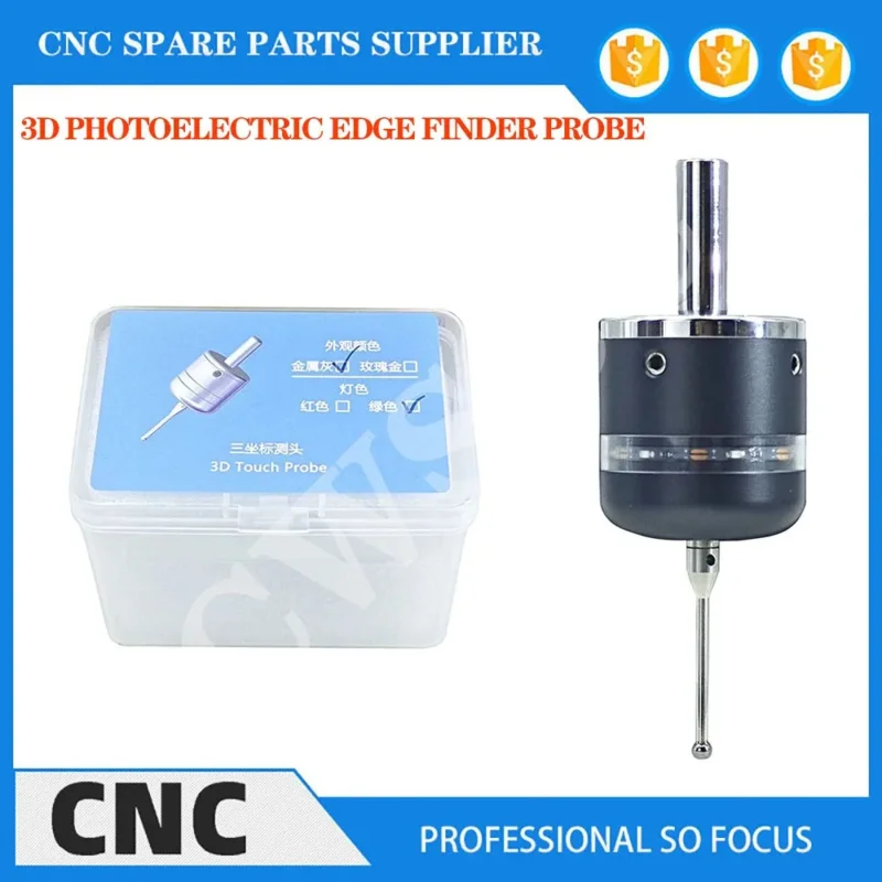 

Free shipping CNC 3D edge finder engraving machine workpiece processing center find machining center calibration