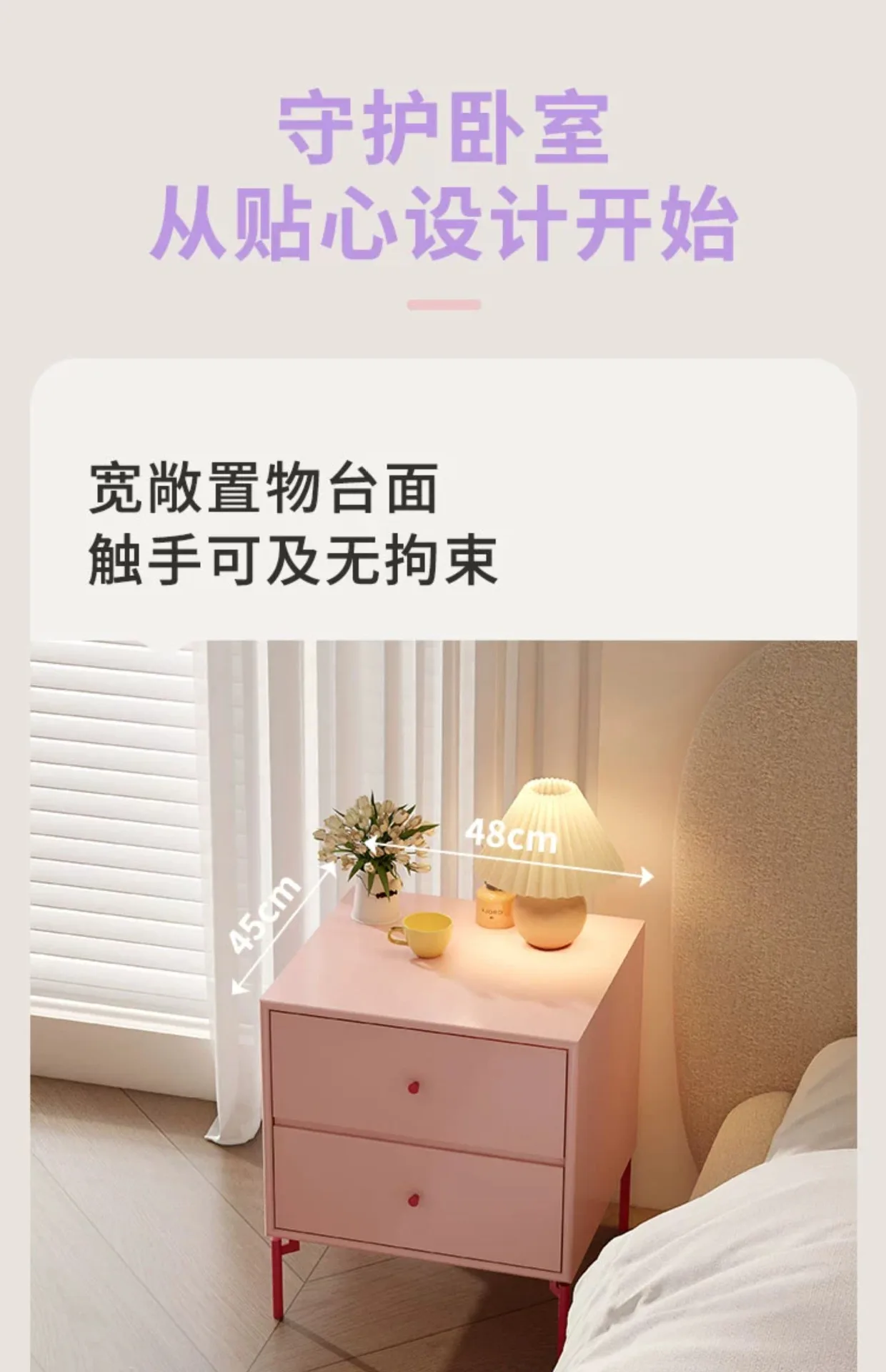 طاولة بجانب السرير، خزانة تخزين بسيطة وحديثة، أثاث من الخشب الصلب لغرفة النوم