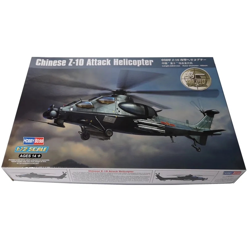 Hobbyboss 1/72 Chinese Air Force Z-10 Attack Helicopter Military Assembled Fighter Model Toy 87253