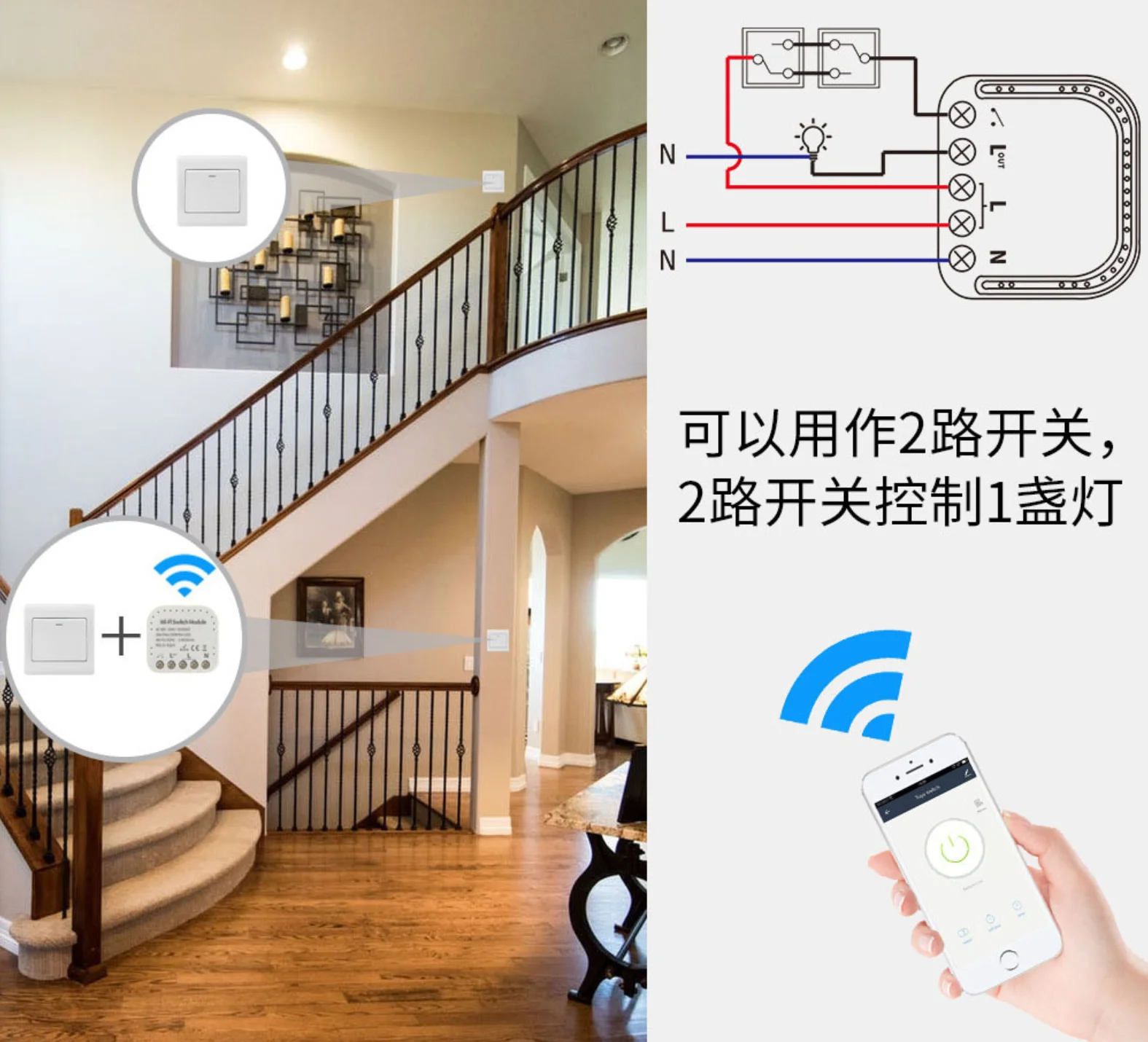 Tuya Home Smart Electricity Meter Wi-Fi Controlled App-Enabled Voice-Activated for Home Use