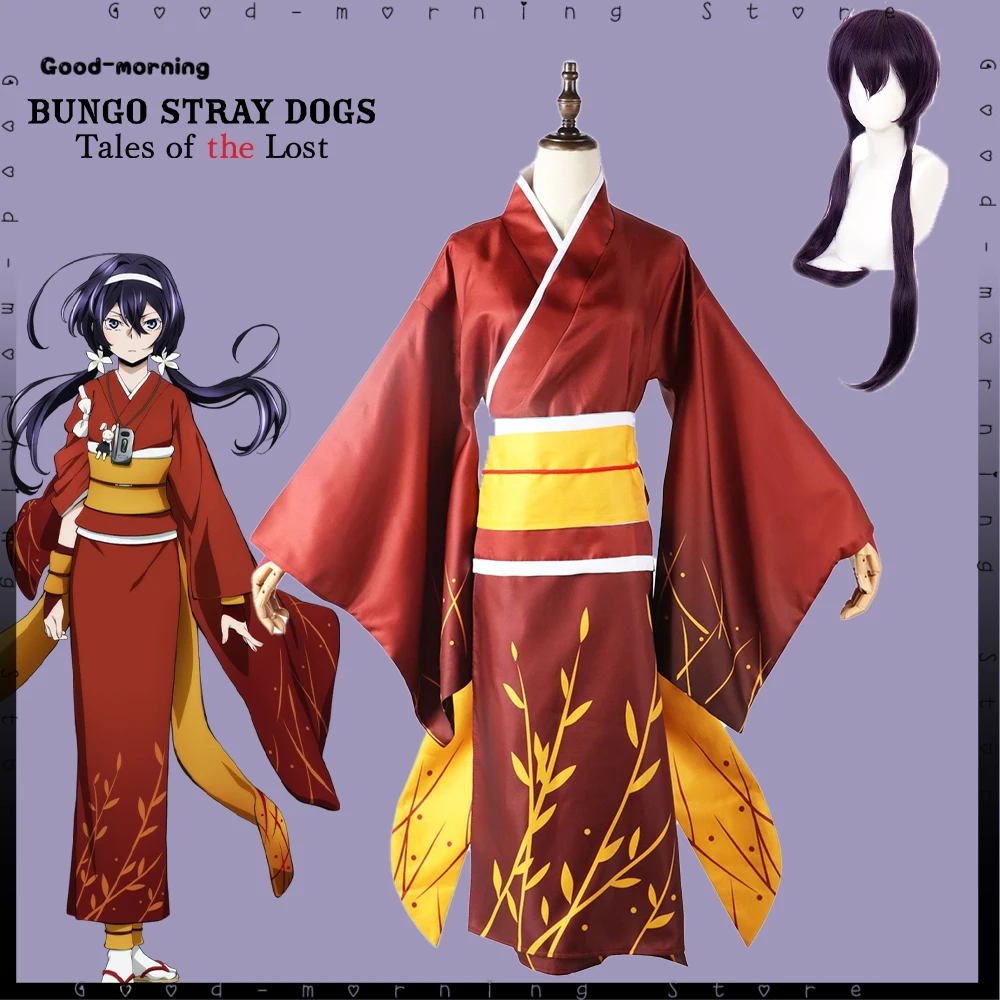 

Anime Bungou Stray Dogs Kyoka Izumi Cosplay Costumes wigs Hair Accessories Women's Japanese kimono cos Halloween Party Role play