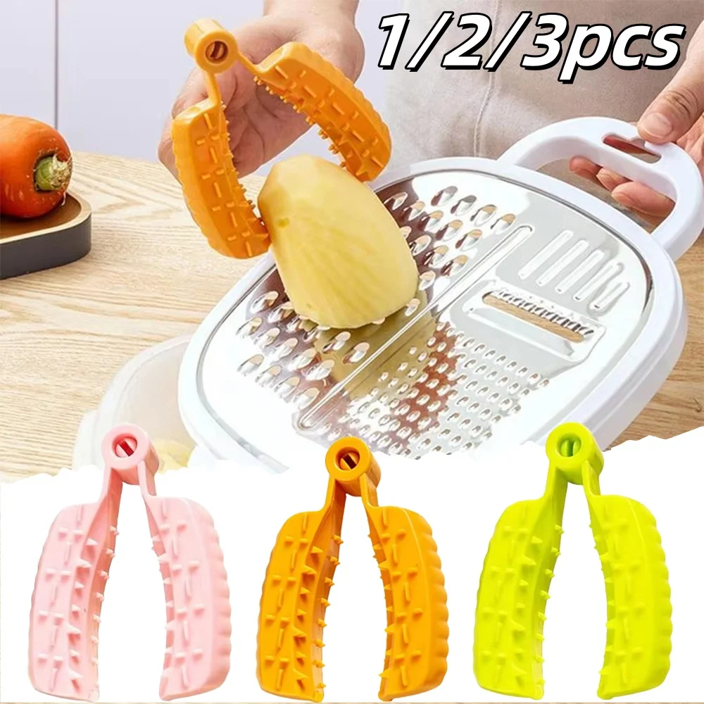 1pcs Vegetable Cutting Finger Protector Plastic Finger Guard Food Grabber Tool For Cutting Food Garlic Lemon Cucumber Potato