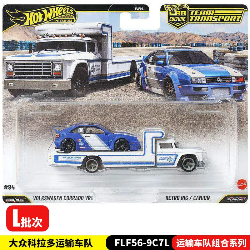 Hot Wheels Car Culture FLF56-26L Team Transport Gold Label Honda Civic Camaro Off-Road 1/64 Die-Cast Model Cars Collectible view 6