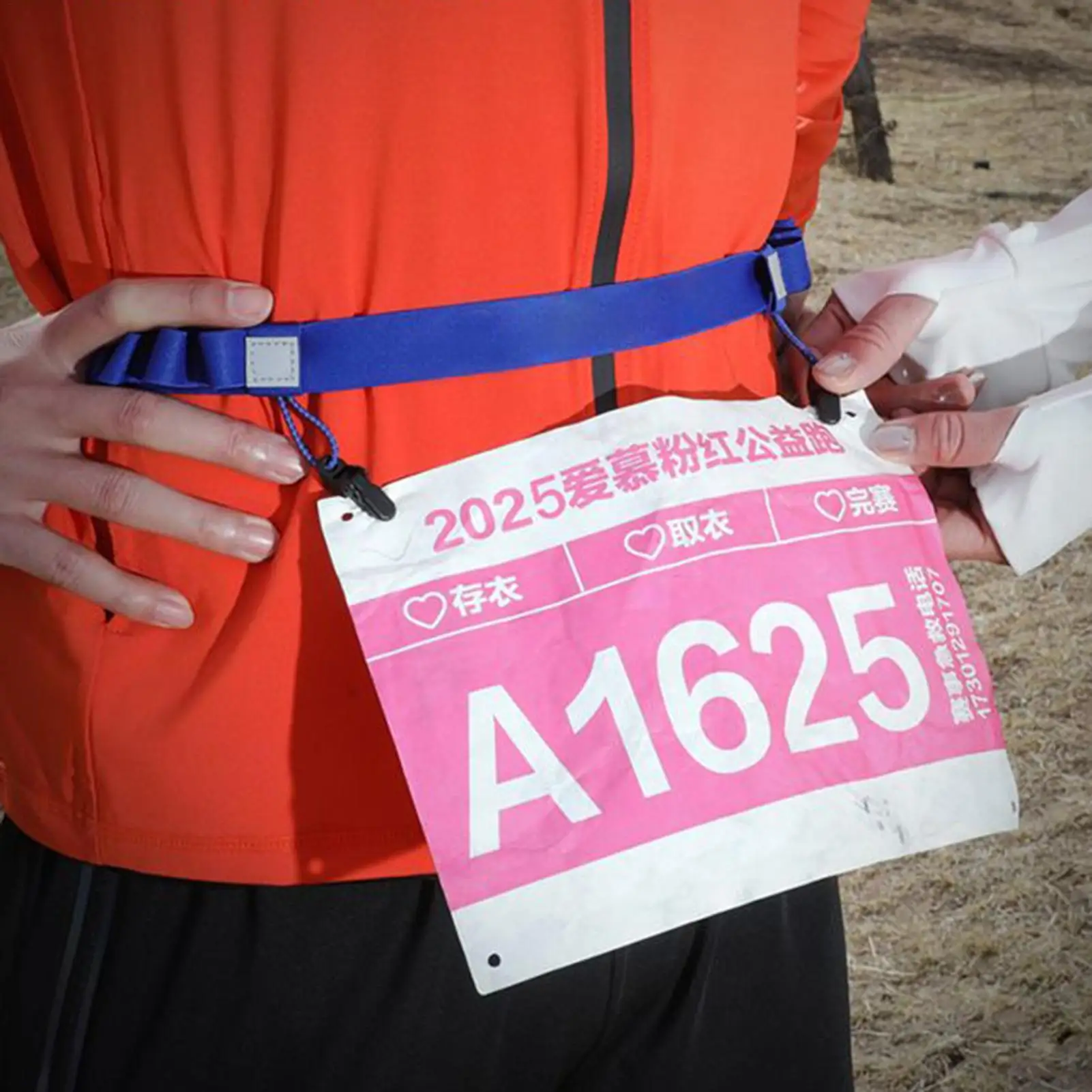 

Пояс с гоночным номером, гоночный пояс, держатель нагрудника, регулируемый спортивный пояс для активного отдыха, фитнеса, верховой езды, пешего туризма