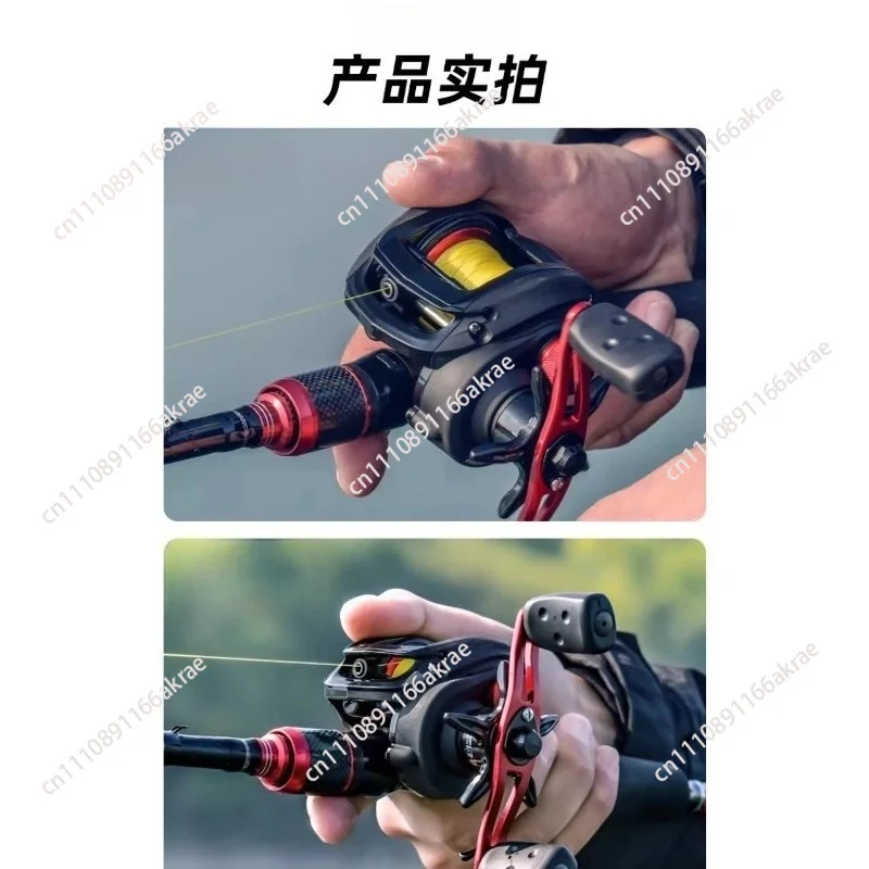 for ABU  water drop wheel BMAX3 far throw anti-explosion line brake Luya wheel