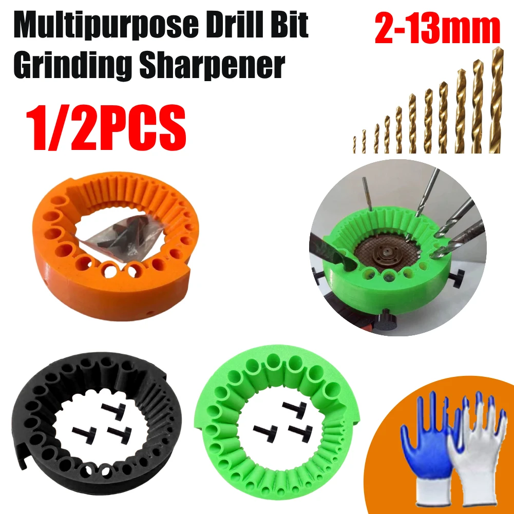 

Multipurpose Drill Bit Grinding Sharpener Polishing Grinding Tool 125mm Angle Grinder Powered Tool Parts For 2-13mm Drill Bits