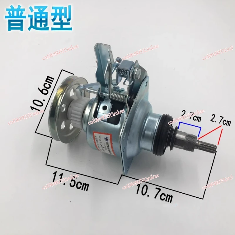 Automatic Washing Machine Clutch Assembly 11 Teeth Single/double Gear Clutch T7F5 97SF 138 88F