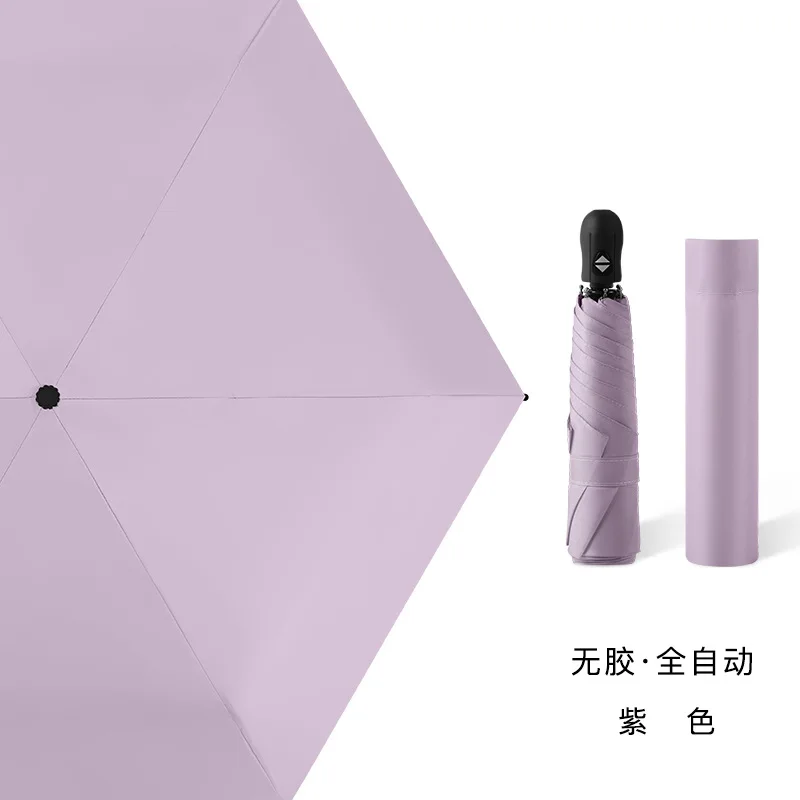 Ultra light fully automatic fea protectioction, sun shading, advertising gift, sunny umbrella